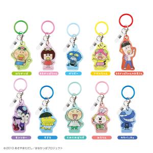 11月下旬入荷 予約 ズートピア ニック めじるしアクセサリー