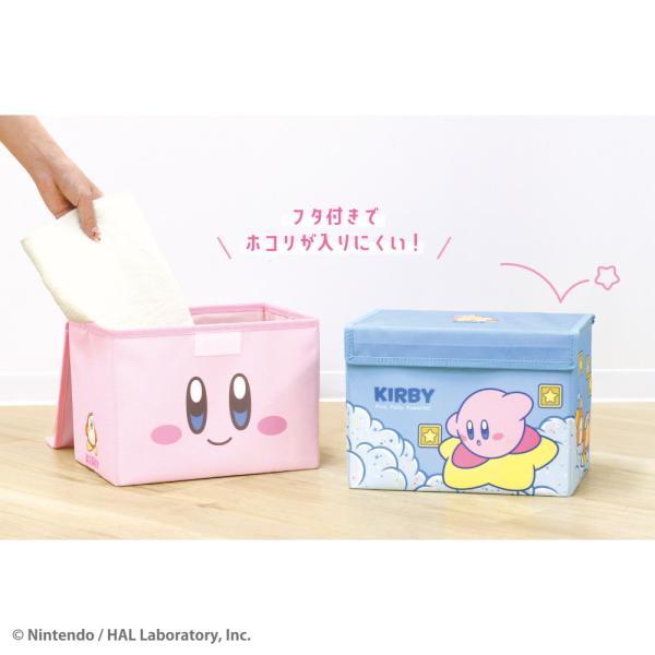 星のカービィ　フタ付き折りたたみ収納ボックス　ティーズファクトリー　