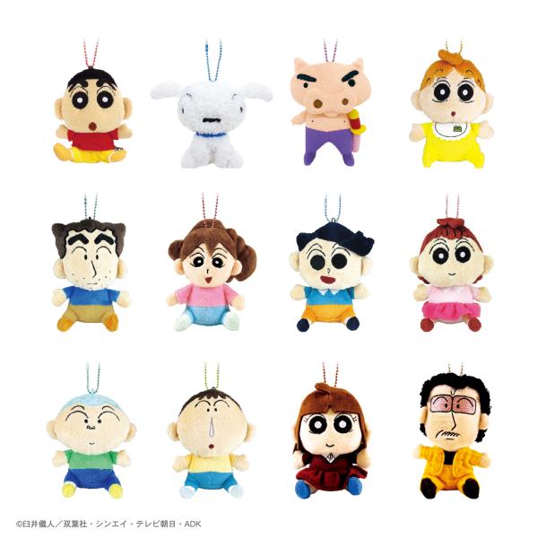 クレヨンしんちゃん　ぬいぐるみマスコット　ティーズファクトリー