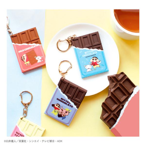 〈BOX〉クレヨンしんちゃん　シークレットチョコレートキーホルダー　ティーズファクトリー