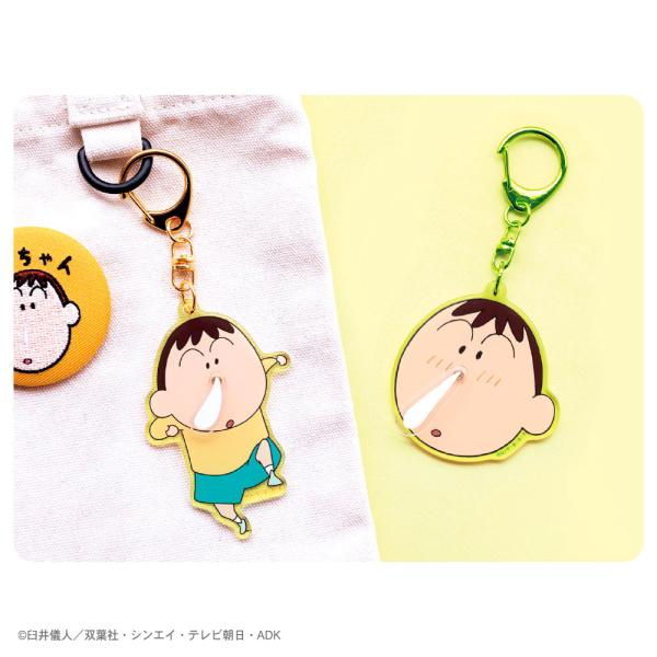 クレヨンしんちゃん　鼻水ぐるぐるキーホルダー　ティーズファクトリー　