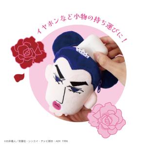 マカオとジョマ グッズ ミニポーチ ティーズフ...の詳細画像1