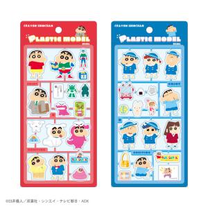 ハローキティ グッズ メモ帳 キャラクター A6メモ パターン