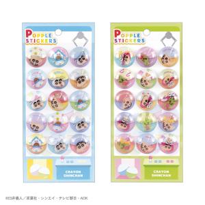 なめこ グッズ マスコットキーホルダー おさわり探偵 なめこ栽培キット