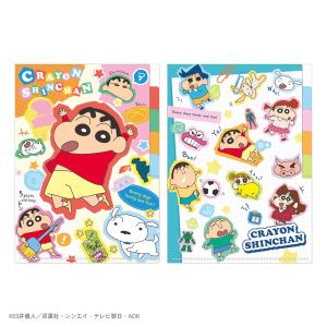 クレヨンしんちゃん グッズ キーホルダー ティーズファクトリー 水族館