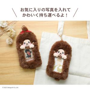 しなこ×モンチッチ ぬいチャーム : ネコヤ商会 - 通販 - Yahoo