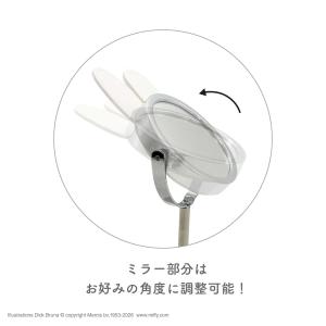 ミッフィー グッズ 鏡 ティーズファクトリー ...の詳細画像2