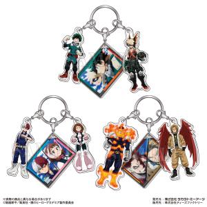 僕のヒーローアカデミア　3チャームキーホルダー　ティーズファクトリー