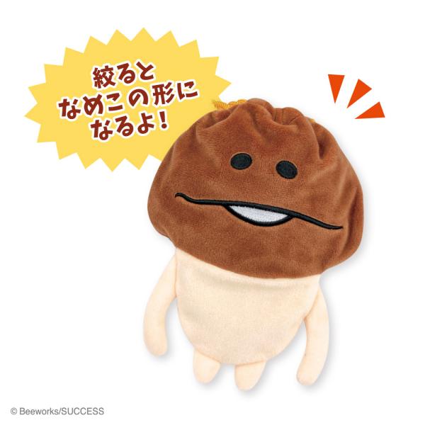 【2月発売にて再予約】おさわり探偵なめこ栽培キット　ぬいぐるみ巾着　ティーズファクトリー　