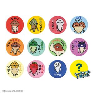 おさわり探偵なめこ栽培キット カラビナ付きぬいぐるみファスナー