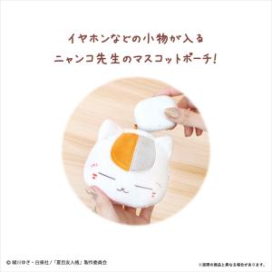 12月下旬入荷 予約 夏目友人帳 グッズ ぬい...の詳細画像1