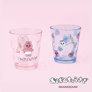 おぱんちゅうさぎ　ドットタンブラー　ティーズファクトリー