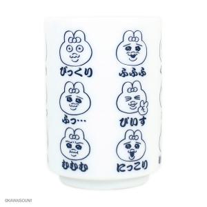 【予約】おぱんちゅうさぎ 湯のみ ティーズファ...の詳細画像1
