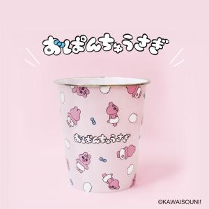 おぱんちゅうさぎ　プラダストボックス　ティーズファクトリー