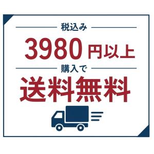 パンどろぼう グッズ マグカップ ティーズファ...の詳細画像5