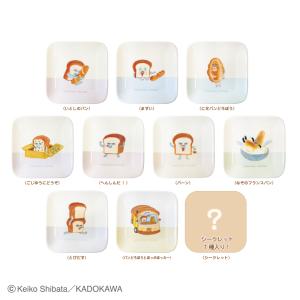 パンどろぼう グッズ コンプリート トレイ テ...の詳細画像2