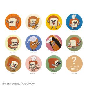 パンどろぼう グッズ コンプリート 缶バッジ ...の詳細画像1