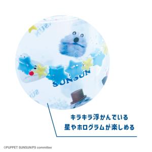 パペットスンスン コップ ティーズファクトリー...の詳細画像5