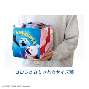 パペットスンスン クッション ティーズファクト...の詳細画像5