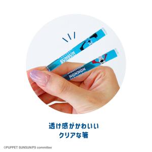 パペットスンスン 箸 ティーズファクトリー 1...の詳細画像2
