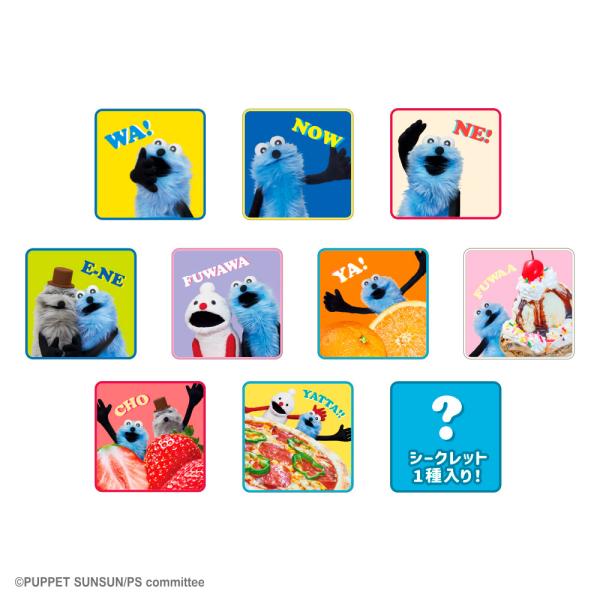 【予約】〈BOX〉パペットスンスン　シークレットミニタオル　ティーズファクトリー　