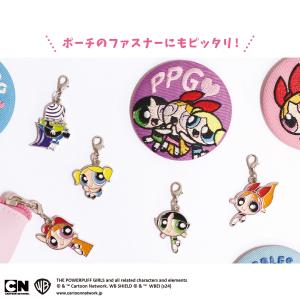 BOX〉パワーパフガールズ シークレットチョコレートキーホルダー