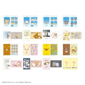 リラックマ グッズ コンプリート コレクション...の詳細画像1