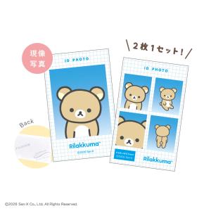 リラックマ グッズ コンプリート コレクション...の詳細画像3