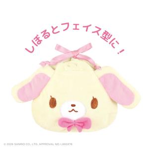 【予約】シュガーバニーズ ぬいぐるみ巾着 ティ...の詳細画像2