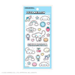 【5月発売にて再予約】サンリオキャラクターズ ...の詳細画像3