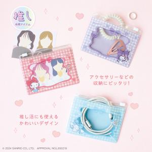 サンリオ】サンリオ 缶バッジ グリッター シークレット入り 5個セット