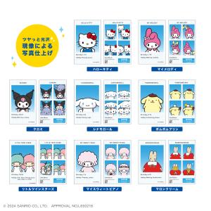 〈BOX〉サンリオキャラクターズ 証明写真風ス...の詳細画像3
