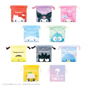 HERMES エルメス サドルボックス スモール SADDLE BOX H800108E