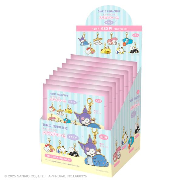 〈BOX〉サンリオキャラクターズ　トレーディングメタルチャーム　すやすや　ティーズファクトリー