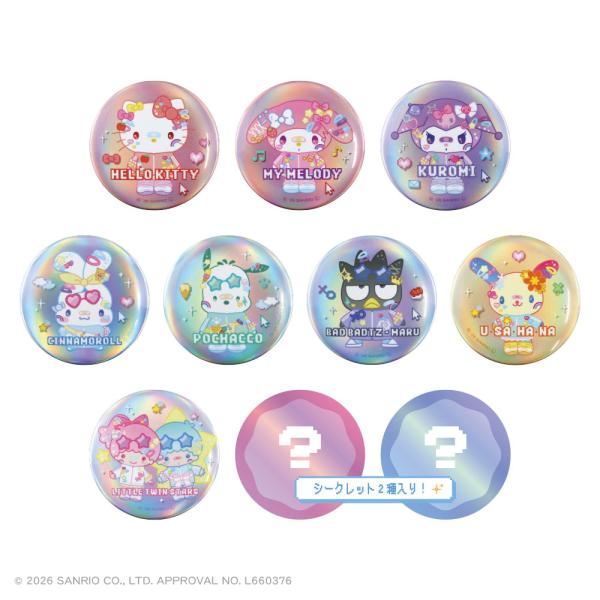 【予約】〈BOX〉サンリオキャラクターズ-でこらちっくシリーズ-　シークレットオーロラ缶バッジ　ティ...