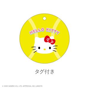 サンリオ グッズ キーホルダー ティーズファク...の詳細画像2