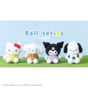サンリオ グッズ キーホルダー ティーズファク...の詳細画像1