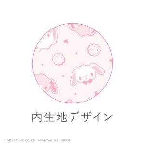 【予約】シュガーバニーズ カラビナ付きぬいぐる...の詳細画像5