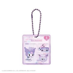 なめこ グッズ キーホルダー ティーズファクトリー おさわり探偵