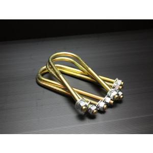 ハイエース 200系 ロワリングブロックUボルトキット 200系（S-GL DX