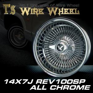 中古 ワイヤーホイール ロードスター roadstar 4穴マルチ PCD 100