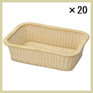 ＜20個セット＞『インドネシアラタン』四角タイプの脱衣かご「53×37×15cm」　mts-32-70