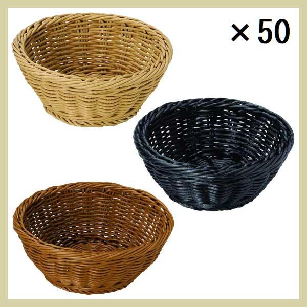 ＜50個セット＞『ＰＰ』耐熱・食洗機対応の丸タイプ小物バスケット「18.5×7cm」／３種類　mts...