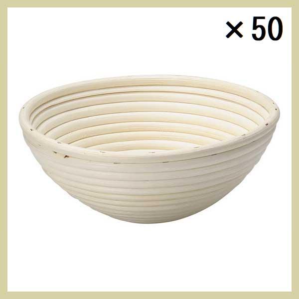 ＜50個セット＞『ラタン』パン用の発酵ねかしかご丸タイプケース「21×8.5cm」　mts-TU-1...