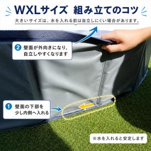 ペット プール 3,880円〜 【S・M・L・...の詳細画像4