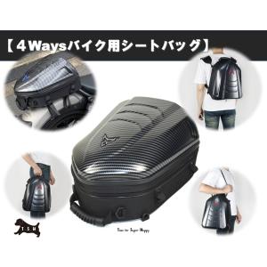 【特価商品】GIVI(ジビ) 防水ドラムバッグ 30L ブラック EA114BK GIVI（ジビ） GIVI EA114BK 防水ドラムバッグ 30L容量 ブラック 汎用