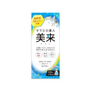 【有吉ゼミで紹介されました(2/5放送分)】◆公...の商品画像