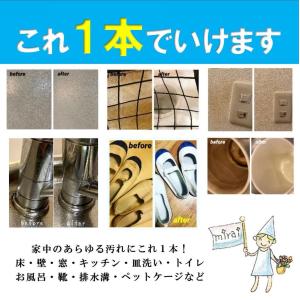 【有吉ゼミで紹介されました(2/5放送分)】◆...の詳細画像2