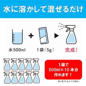 【有吉ゼミで紹介されました(2/5放送分)】◆...の詳細画像3