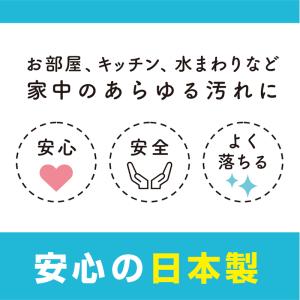 【有吉ゼミで紹介されました(2/5放送分)】◆...の詳細画像4